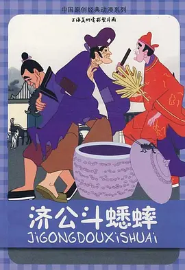 日韩视频在线一区