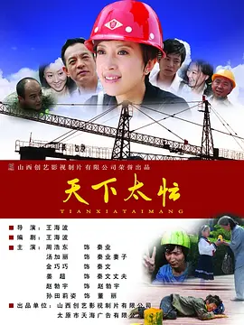 日韩视频在线一区