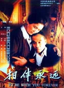 免费看a