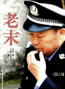 日韩视频在线一区